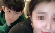 渣男女友爆料视频在线观看,真相揭露，情感纠葛引热议