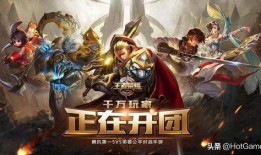 王者最新爆料马超虎魄怎么获得,王者新英雄专属武器揭秘