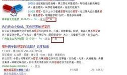 新闻爆料网上转发违法吗,转发违法新闻的法律边界探讨
